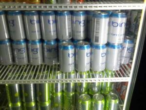 Attached Image: bing.jpg