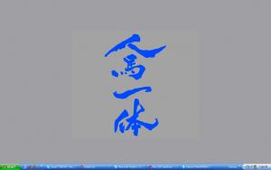 Attached Image: 05_02_07.jpg